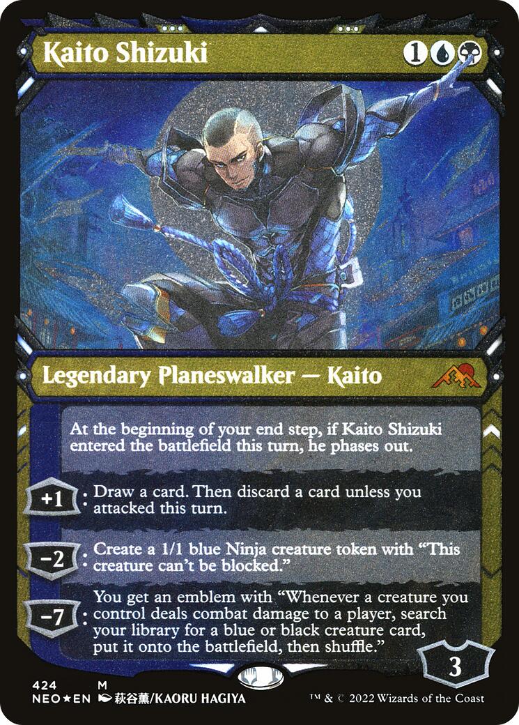 Kaito Shizuki (Showcase) (Foil Etched)