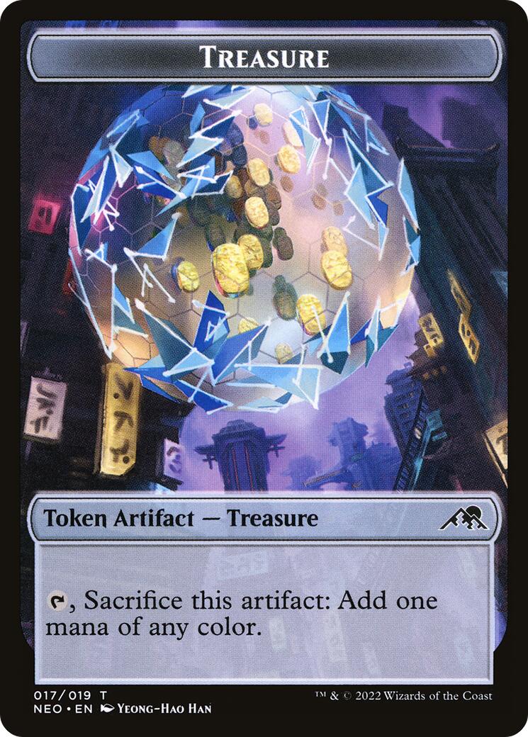 女性が喜ぶ♪ MTG 旧暦新年 宝物 TREASURE brg 9 マジック：ザ