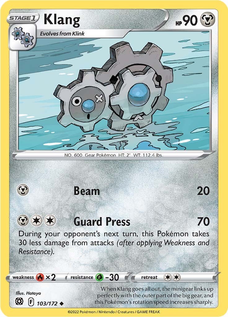 Klang card artwork