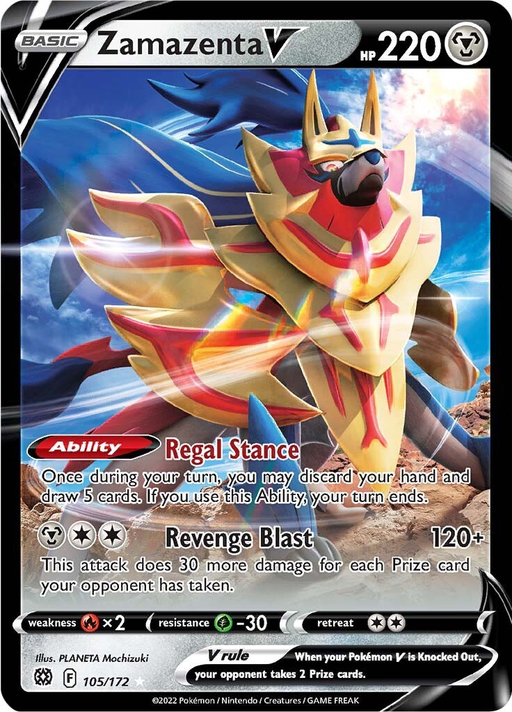 Pokemon Zamazenta V and Zamazenta V promo