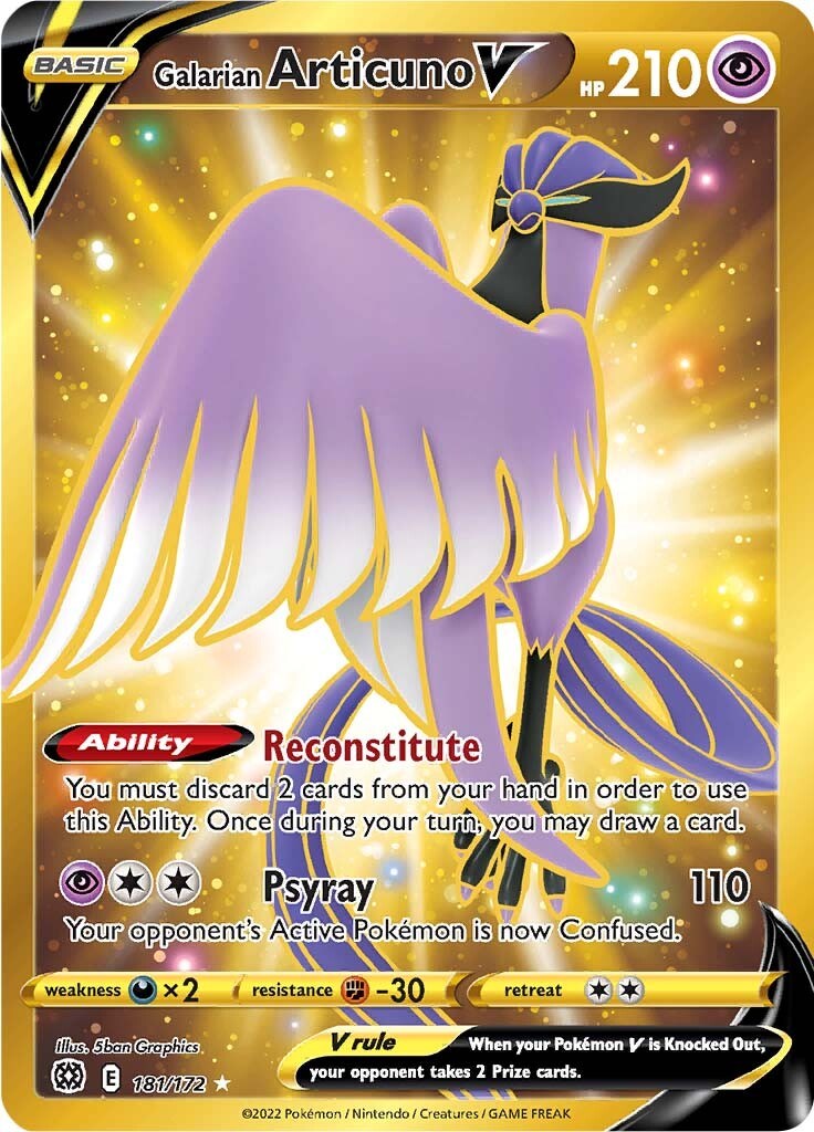 Galarian Articuno 22/24 - Special Card - Japanese Shiny Star V