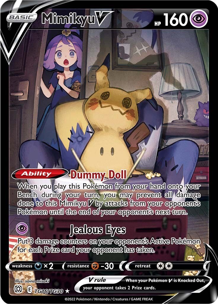 Mimikyu V - SWSH09: Brilliant Stars Trainer Gallery - Pokemon