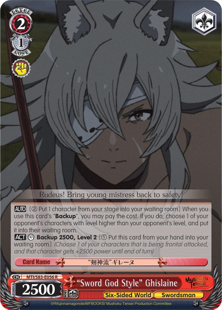 Sword God Style Ghislaine Mushoku Tensei Jobless Reincarnation Weiss Schwarz