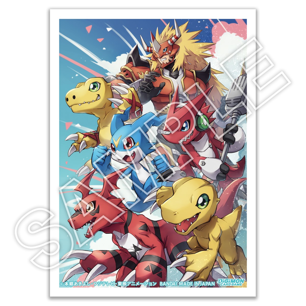 Digimon Card Game Official Sleeves Tamer's Evolution Box 2 (50Pack) Bandai Card Sleeves