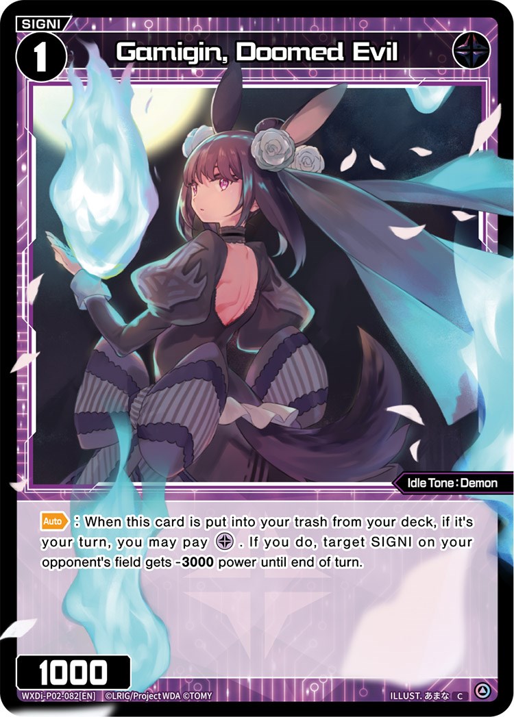 Gamigin, Doomed Evil - Changing Diva - WIXOSS