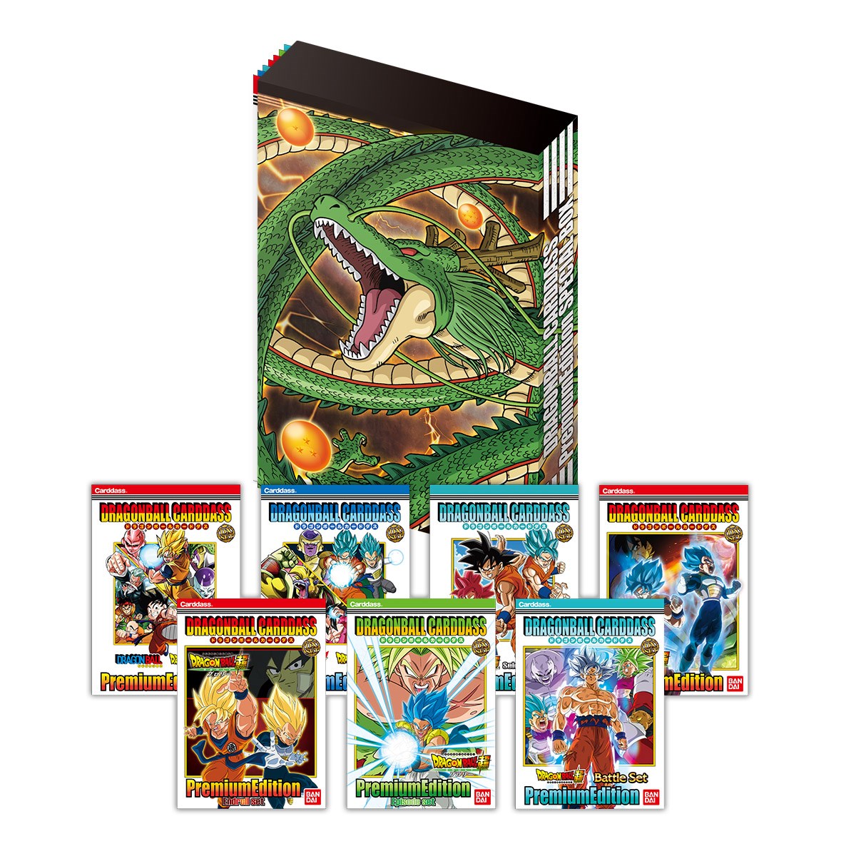 Dragon Ball Carddass Premium Edition DX Set - Dragon Ball Super