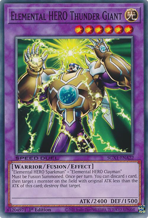 Elemental HERO Thunder Giant - Speed Duel GX: Duel Academy Box - YuGiOh