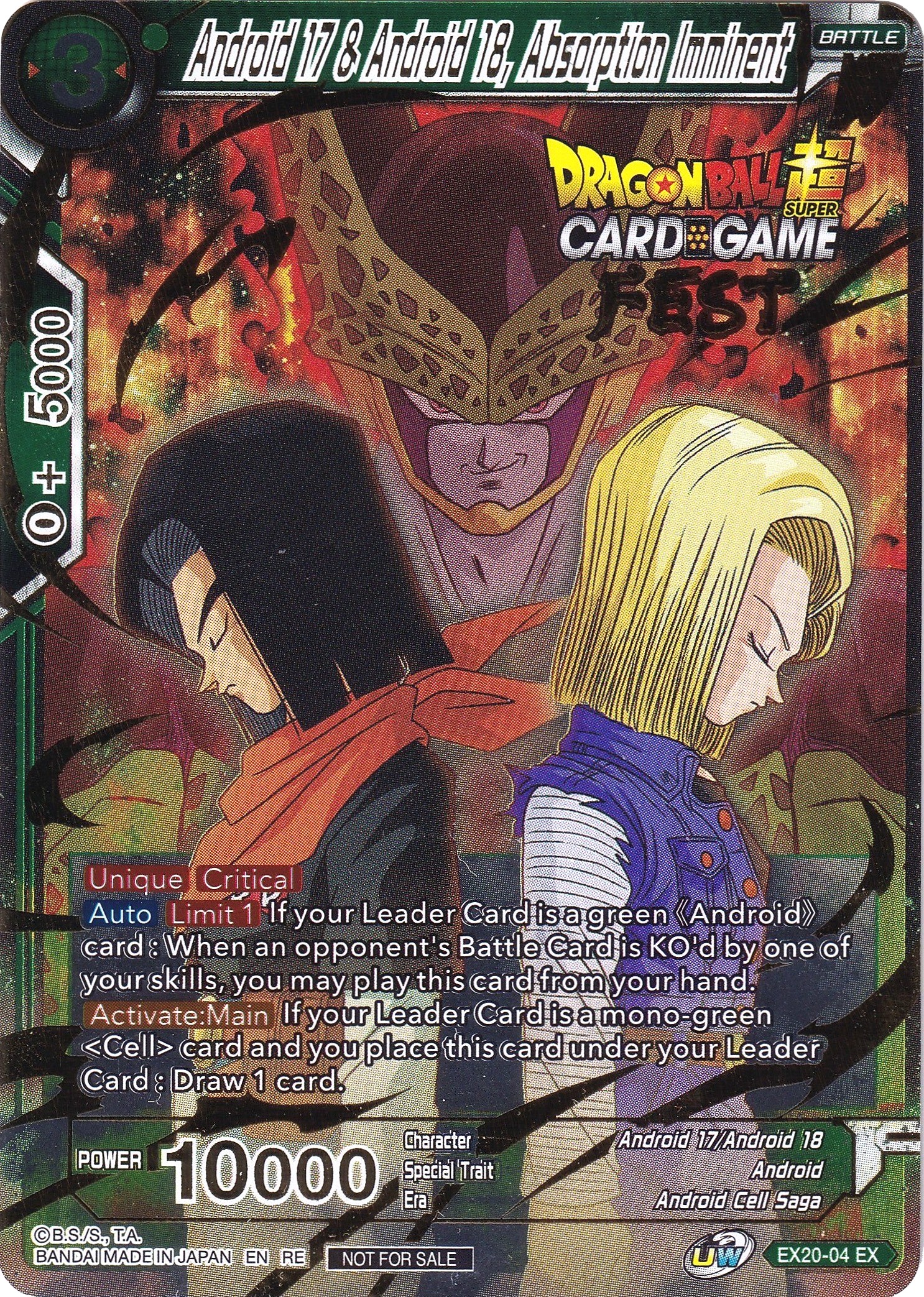Android 17 & Android 18, Absorption Imminent (Card Game Fest 2022)