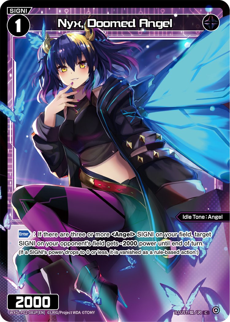 Nyx, Doomed Angel (parallel Foil) - Changing Diva - Wixoss