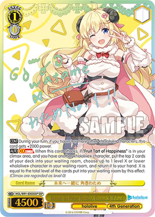 eStream Vtuber Chips + card HOLOLIVE VOMS , watame ,towa , PIKAMEE