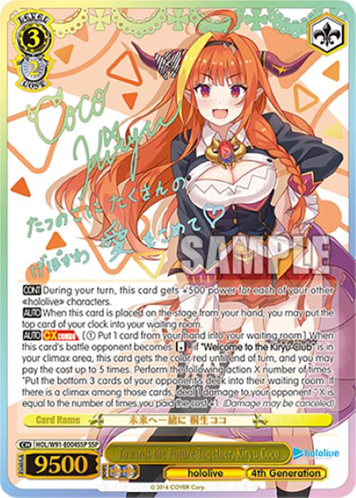 eStream Vtuber Chips + card HOLOLIVE VOMS , watame ,towa , PIKAMEE