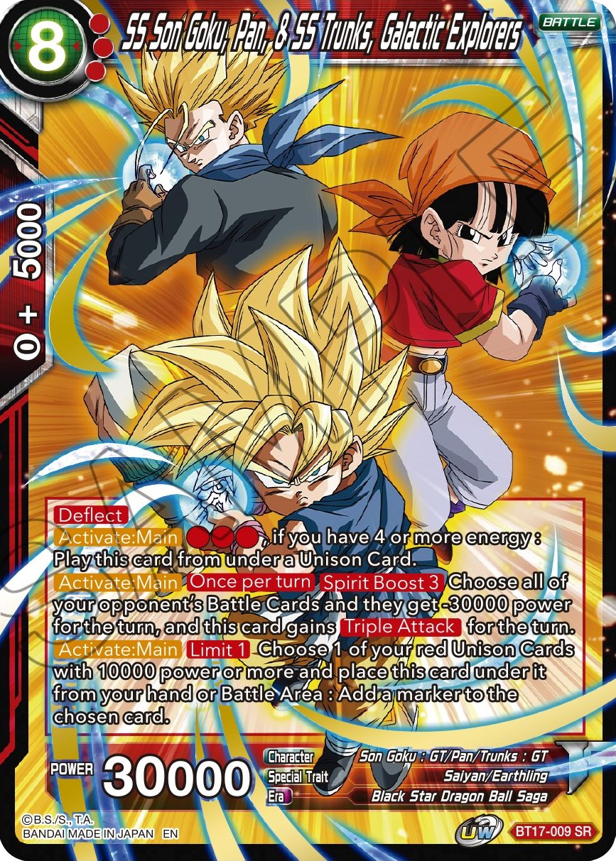 DBZ Dragon Ball Z TCG Card Panini Premiere U65 Trunks, Young Super Saiyan