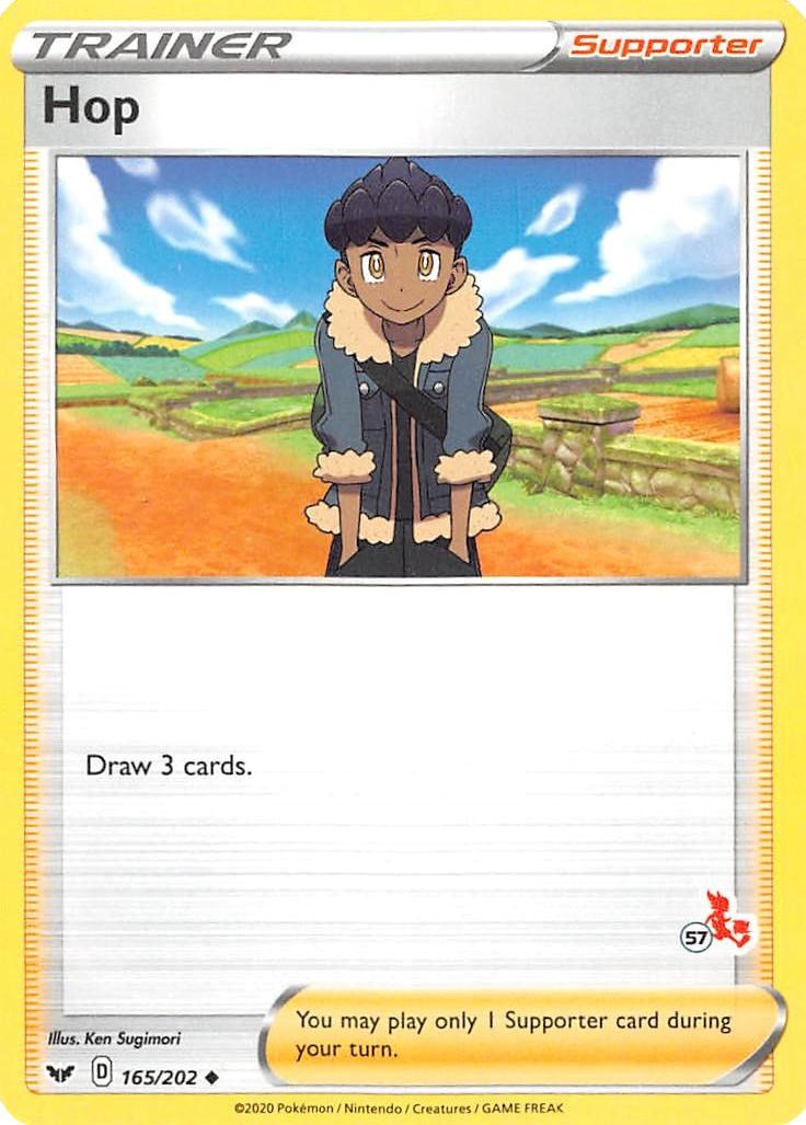 Hop card artwork