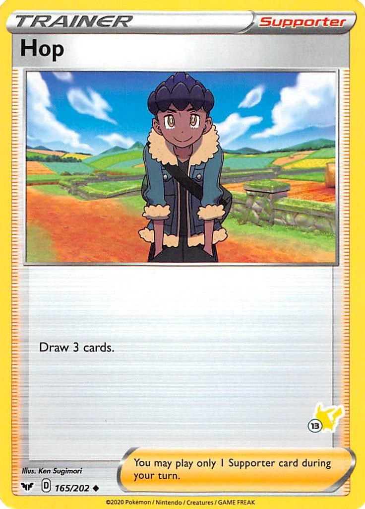 Hop card artwork