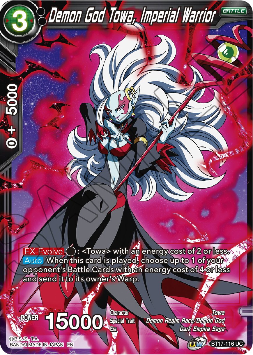 Demon God Towa, Imperial Warrior - Ultimate Squad - Dragon Ball Super:  Masters