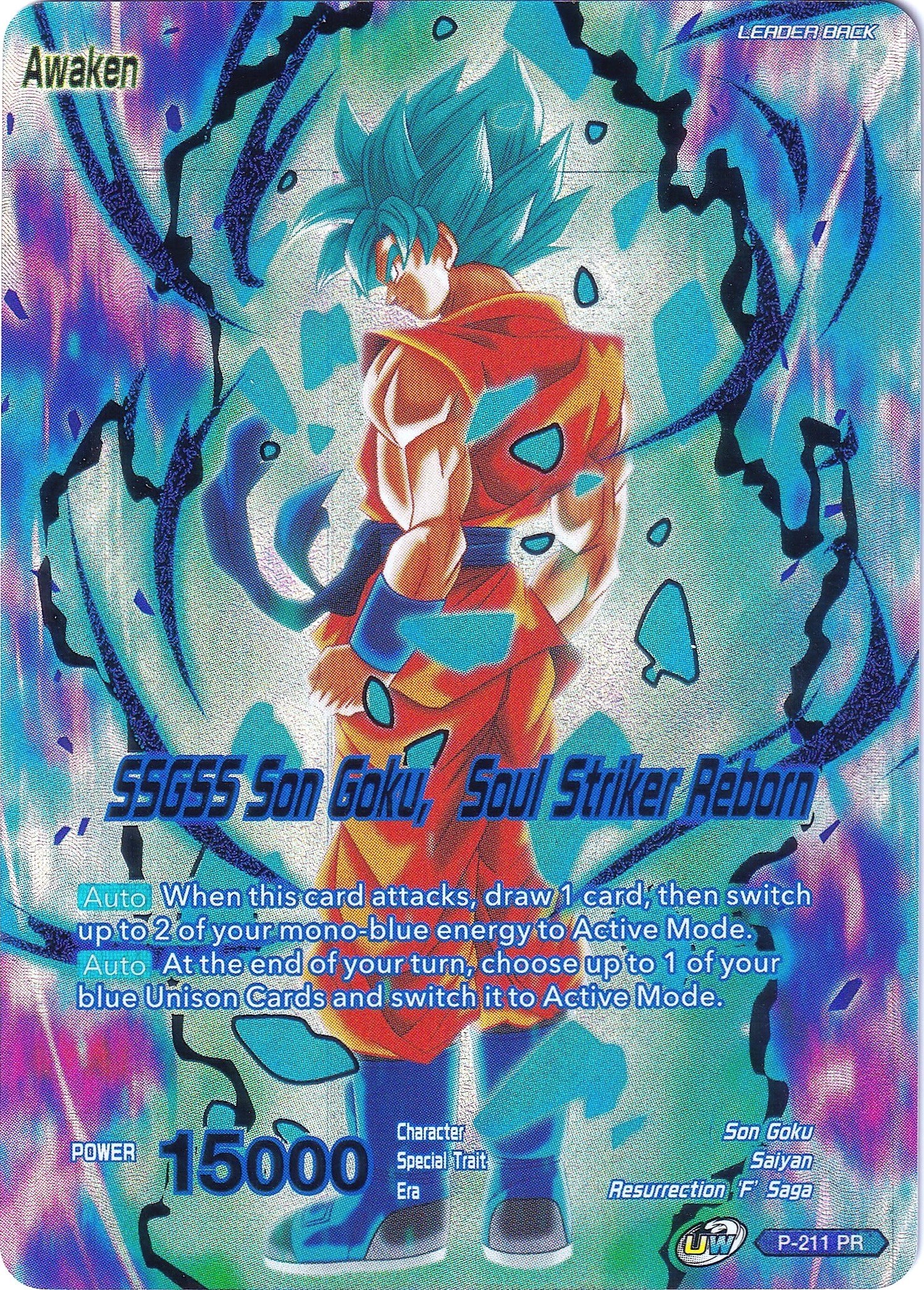 Itajaga Dragon Ball - 2-13 (R) - Son Goku SSJ Blue