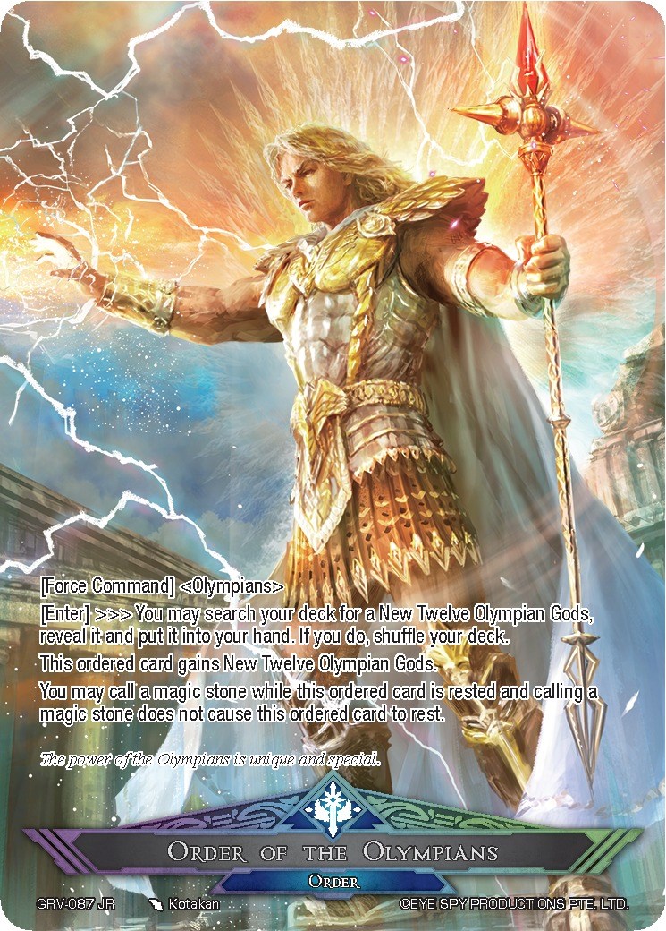 Zeus - Torneios, PDF, Sports Competitions