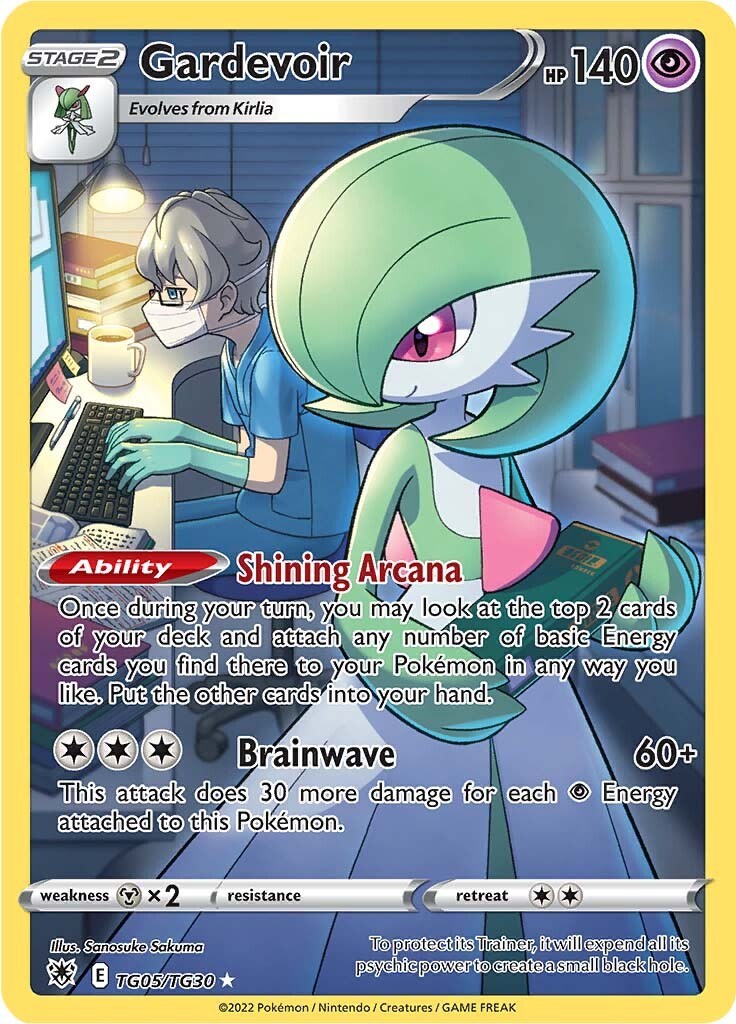 Orica Custom Pokémon Full Art Card Gardevoir GX -  Israel