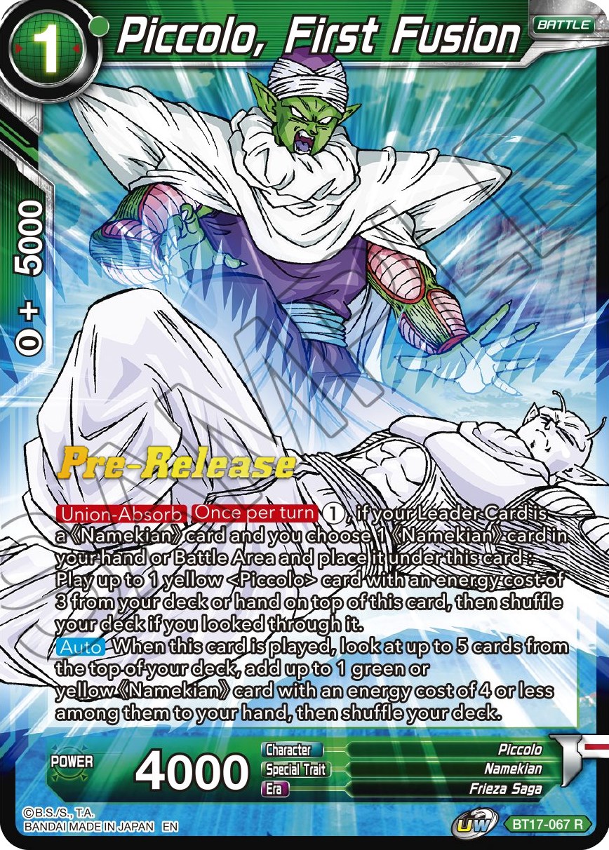 Piccolo, First Fusion Ultimate Squad PreRelease Cards Dragon Ball