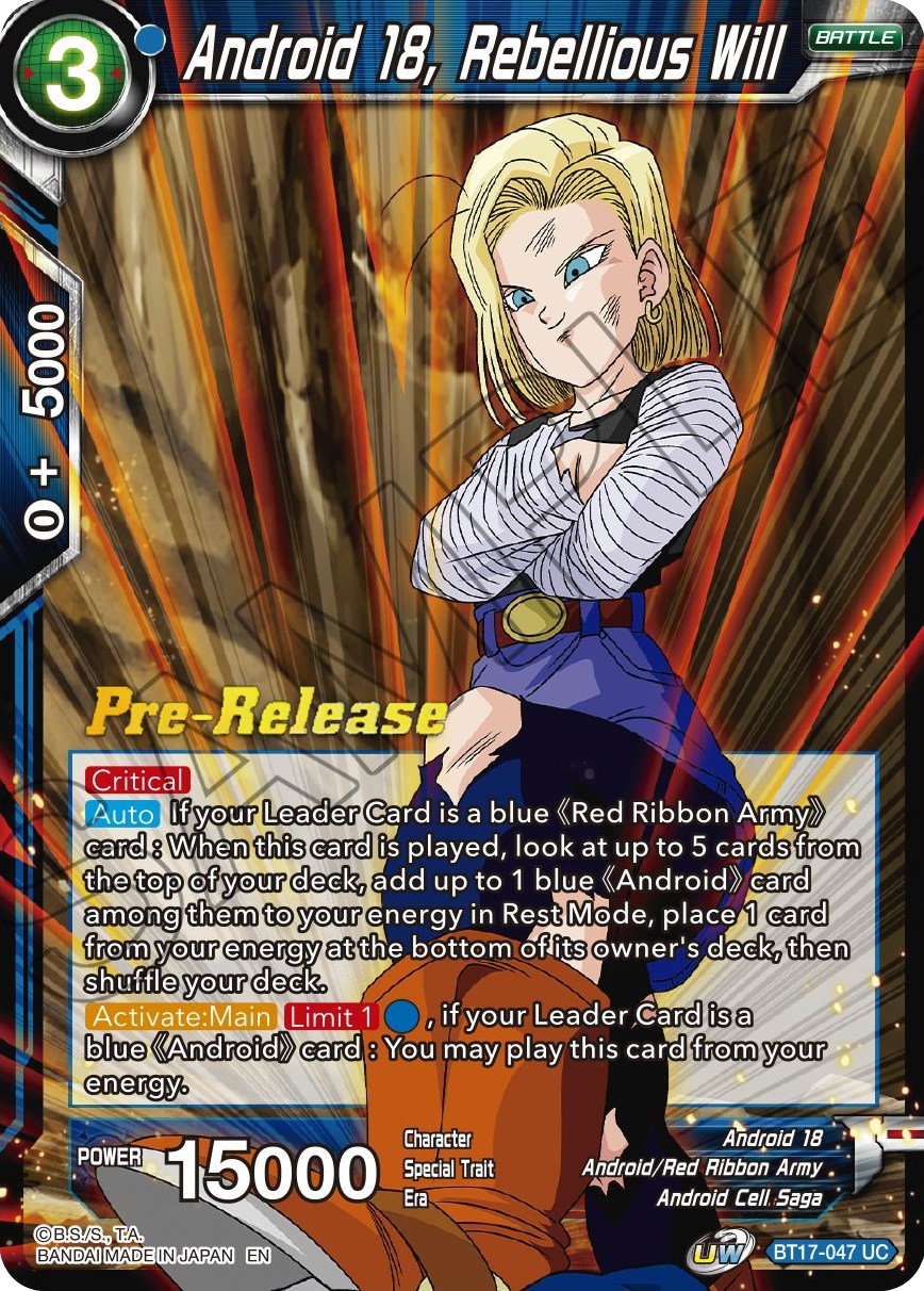 Dragon Ball Super Trading Card Game Power Absorbed Common Android 18, For  The Sake Of Family BT20-071 | Dragon Ball Games For Android | isgb.edu.ar