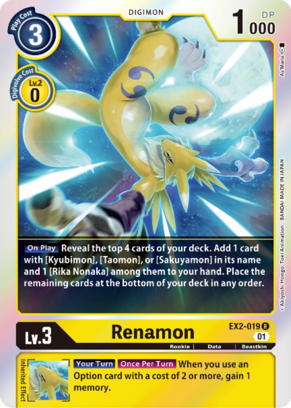 Renamon Digital Hazard Digimon Card Game