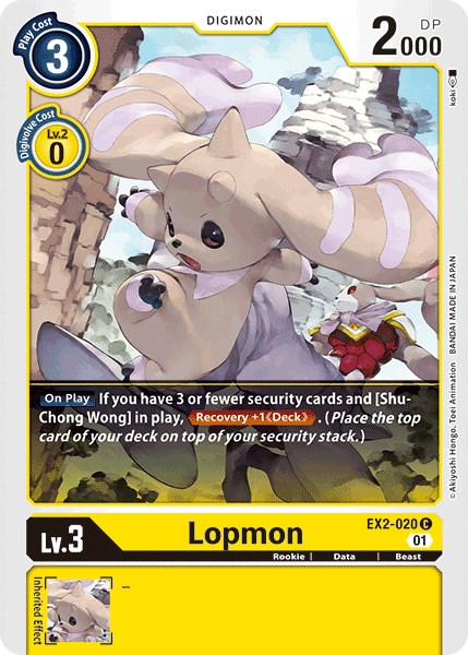 Lopmon 4/5 - Digimon Masters
