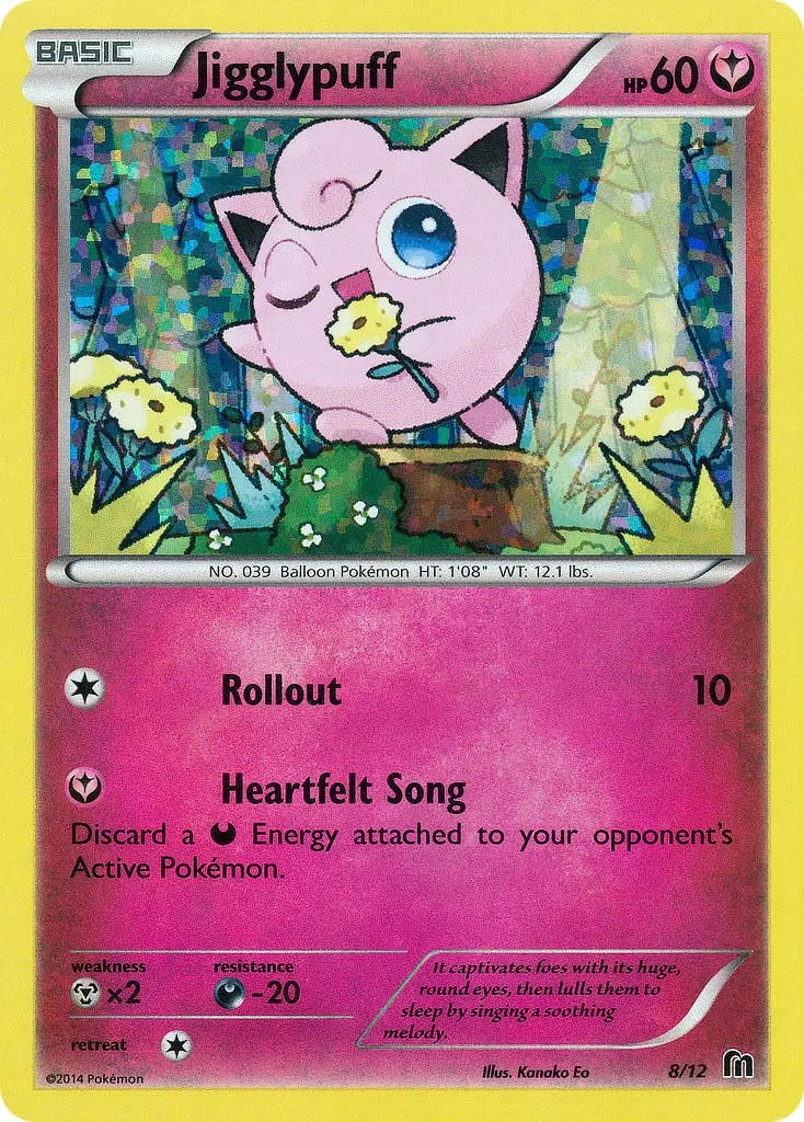 Jigglypuff - 8/12 - McDonald's Promos 2016 - Pokemon