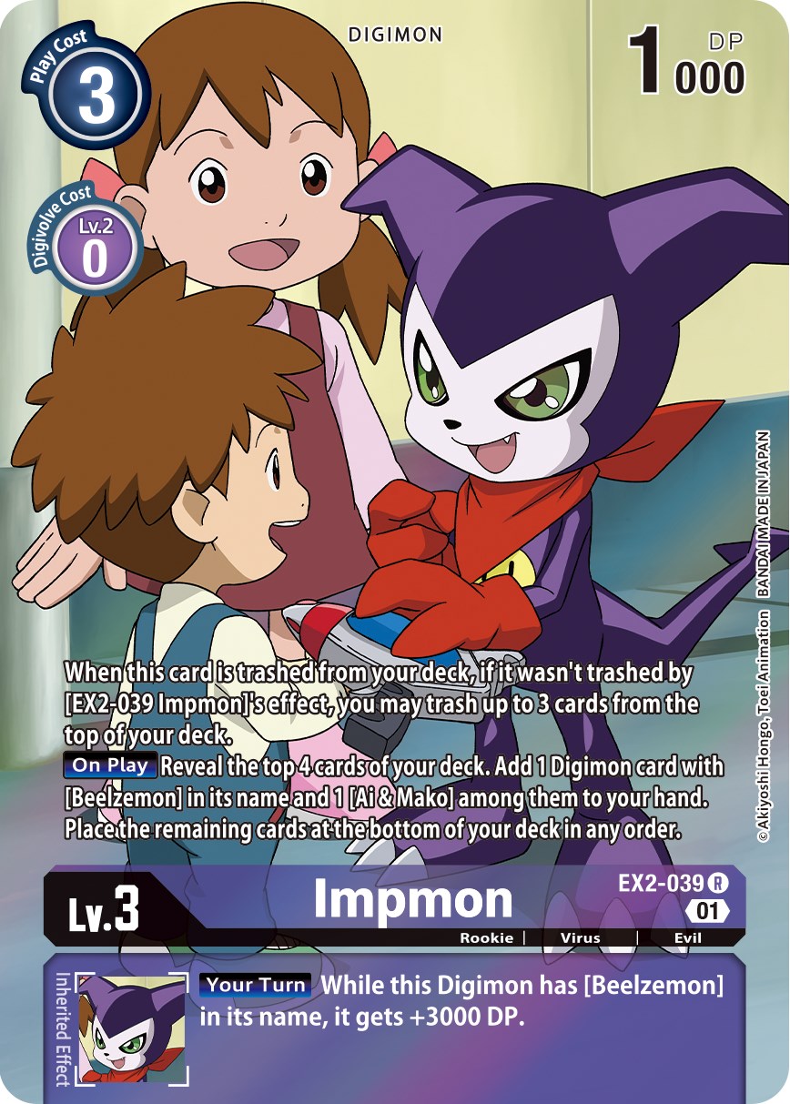 Digimon impmon