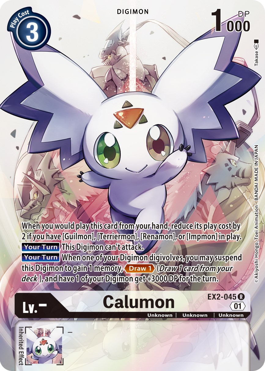 Digimon calumon