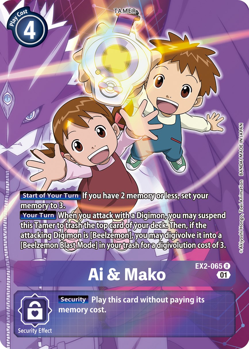 Ai & Mako (Alternate Art) Digital Hazard Digimon Card Game