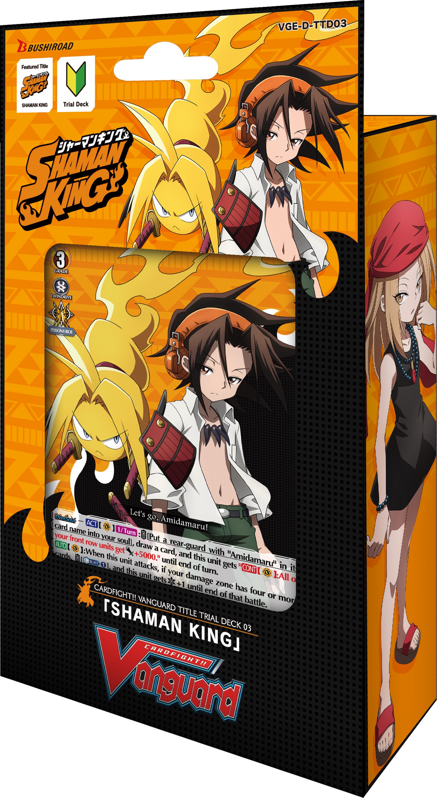 SHAMAN KING TCG シャーマンキング 閃光のダウジング BOX www