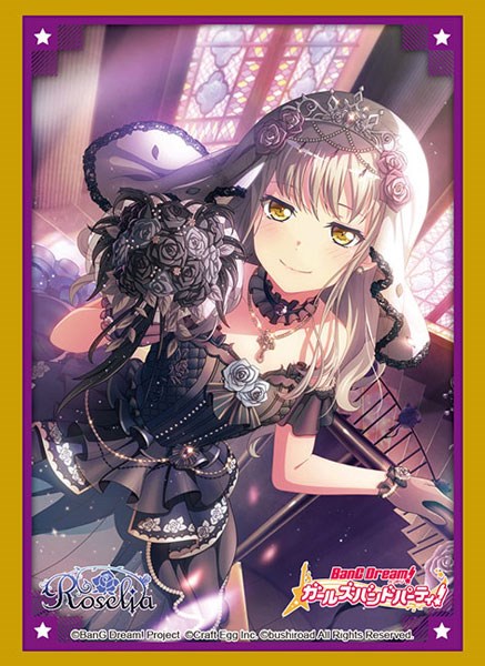 Bushiroad Sleeve Collection HG Vol.2286 BanG Dream! [Pareo