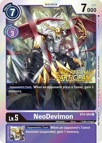 Digimon TCG Knightmon Online Participant Promo #042 NM