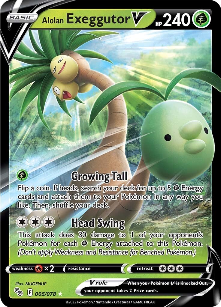 Pokemon GO TCG Trading Card Game: Alolan Exeggutor V Box - 4 booster packs  + promos! 