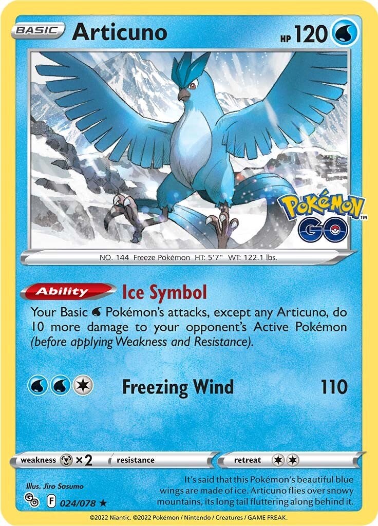 Articuno Holo - Silver Tempest Pokémon card