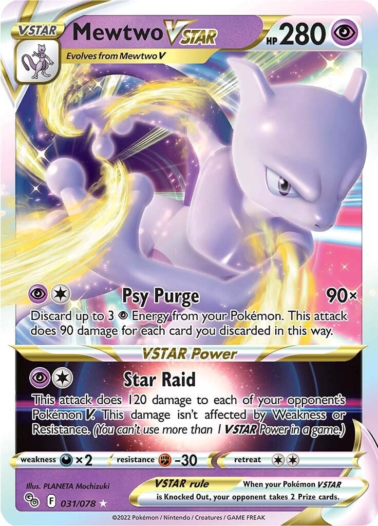 Mewtwo VStar Pokemon Go Rainbow ~ RARE ~ Mint!