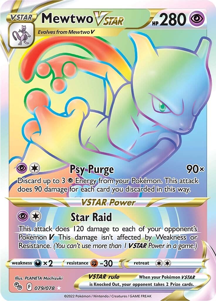 Pokemon GO Mewtwo V Full Alt Alternate Art 072/078