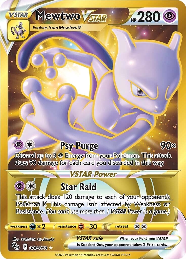 Mewtwo VSTAR 86 Secret Pokemon GO Pokemon