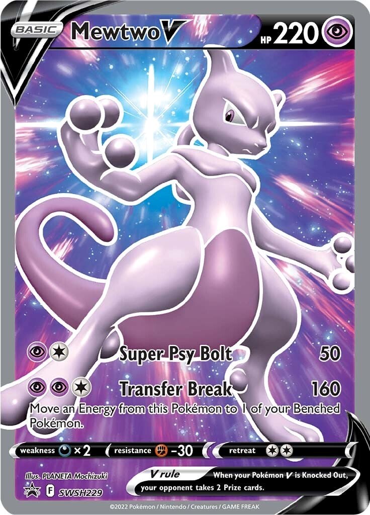 Mewtwo V SWSH223 PROMO Pokemon Go Pokemon TCG Online Digital Card PTCGO