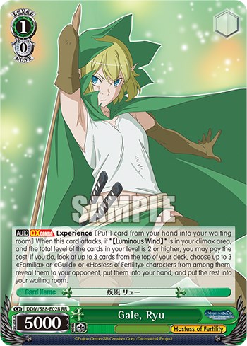 Ryuu Lion Gale DanMachi Goddess Story NS-5M07MR-08 RARE Card NS-5M07 MR