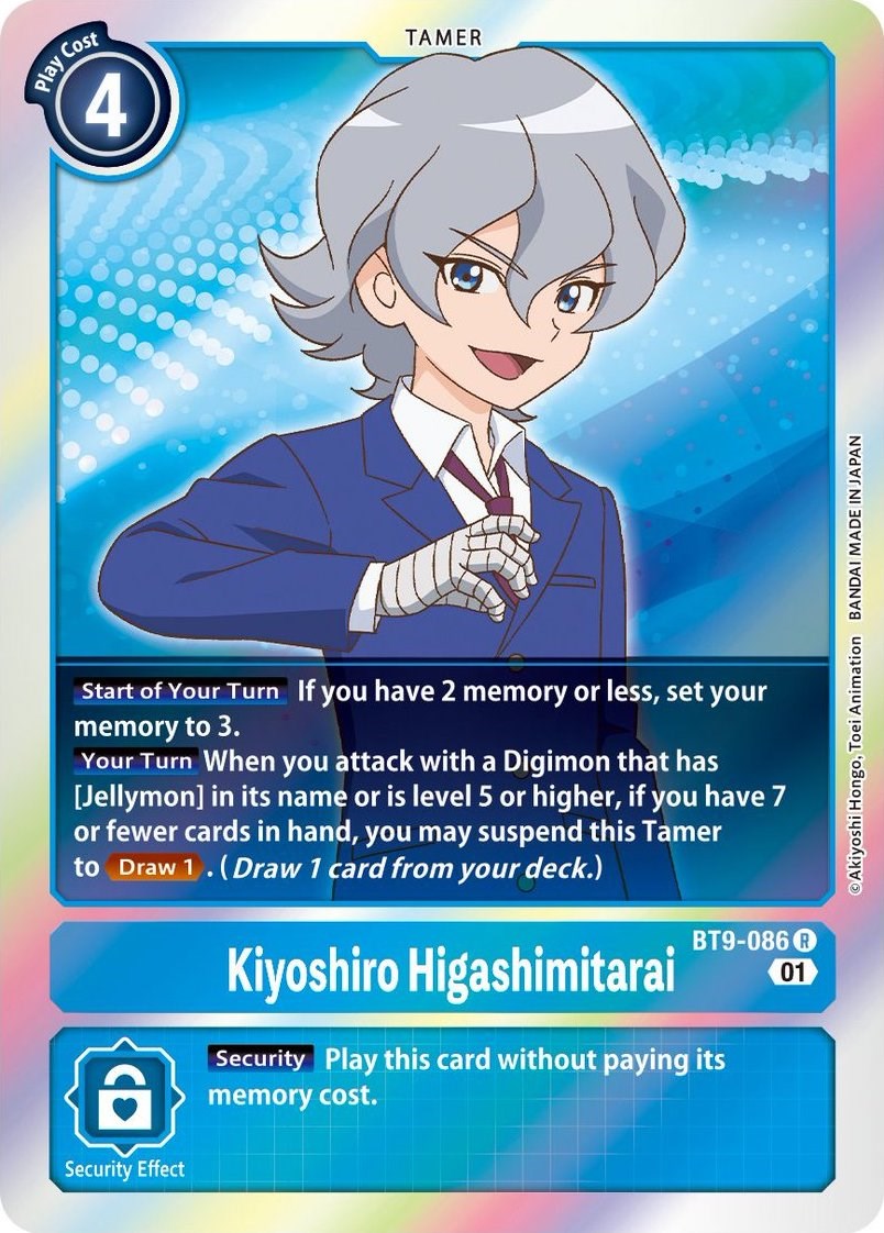 Kiyoshiro Higashimitarai X Record Digimon Card Game 3590