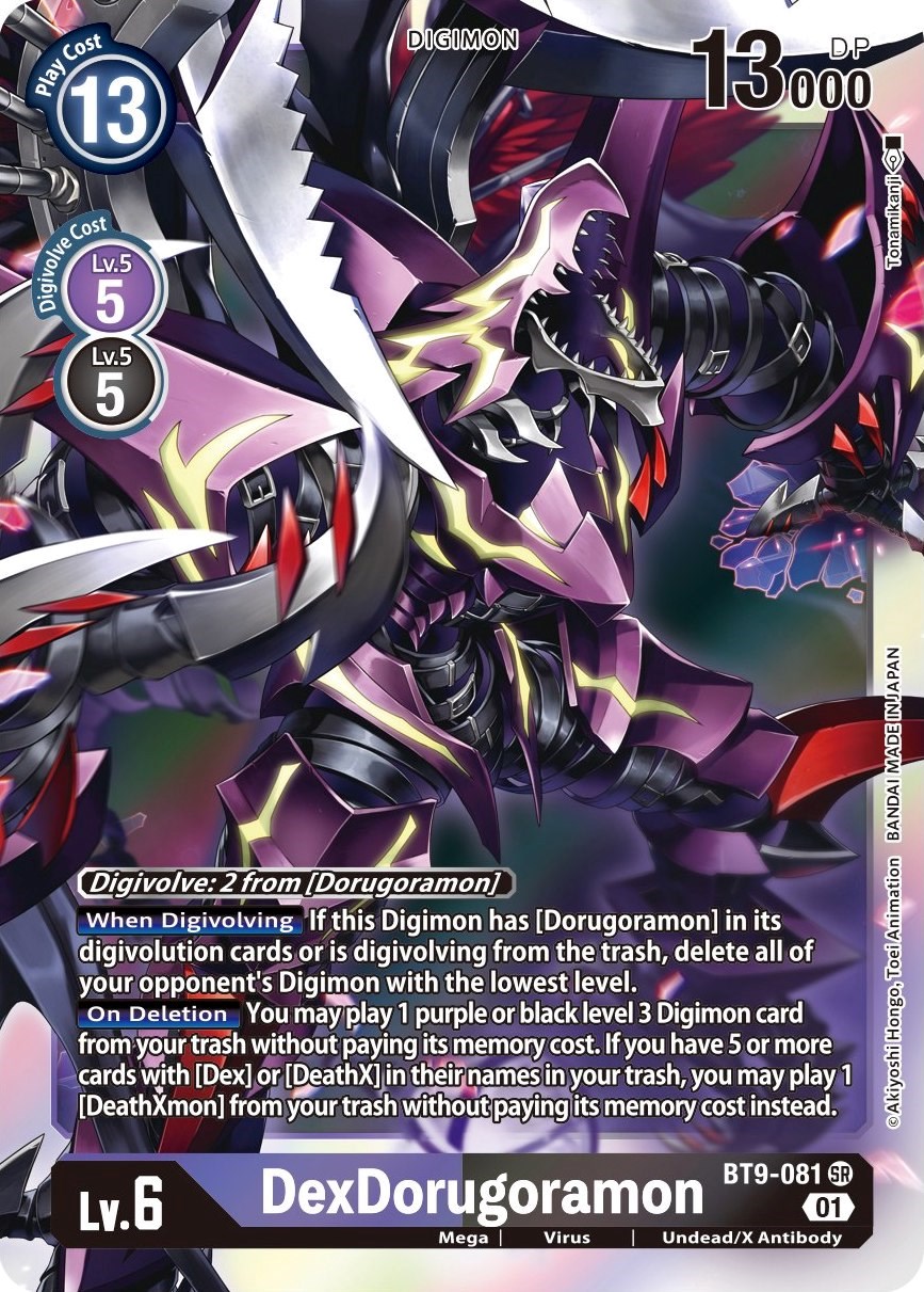 DexDorugoramon X Record Digimon Card Game