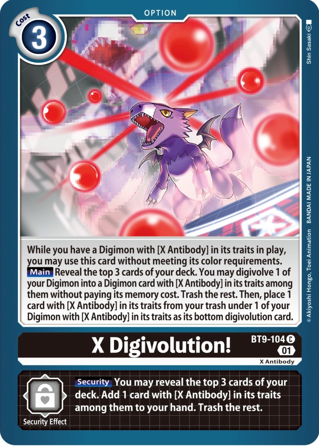 What Digimon that doesn't have a card right now are you waiting for? :  r/DigimonCardGame2020