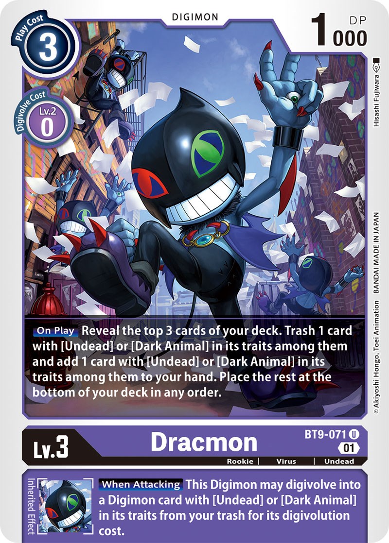 Digimon dracmon