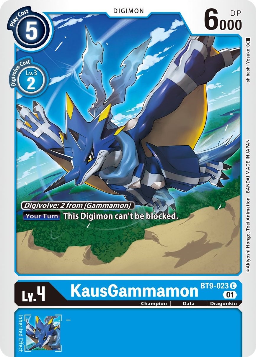 Kausgammamon