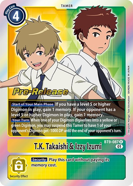 Toei Pamphlet Digimon Adventure tri Chapter 5 (Akiyoshi Hongo)