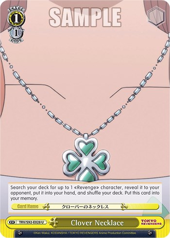 Pokemon Coin Necklaces by VampireMistressKayla on deviantART | Pokemon  jewelry, Pokemon, Pokemon craft