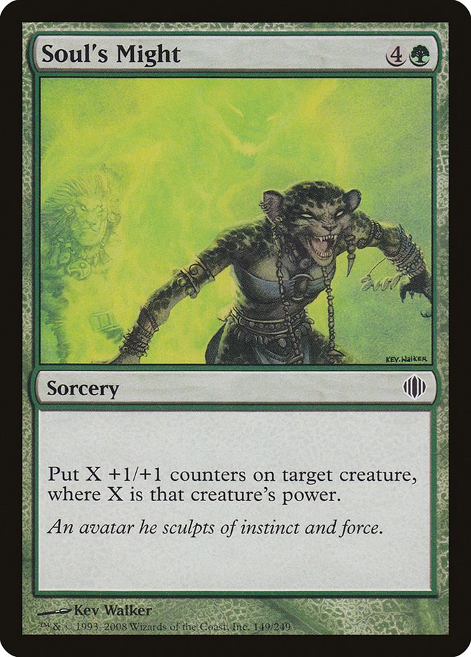 Mtg exhume  foil x 1 great condition 