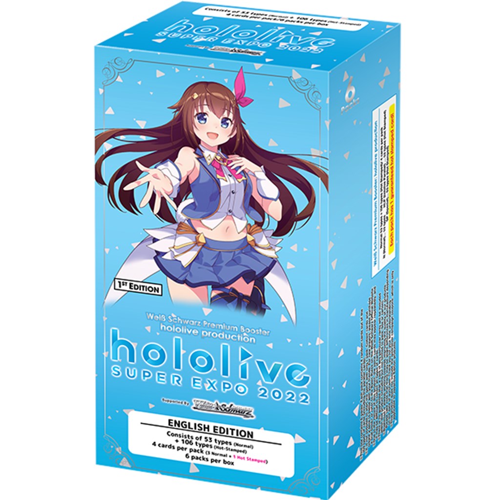 hololive production Premium Booster Booster Box - hololive production  Premium Booster - Weiss Schwarz