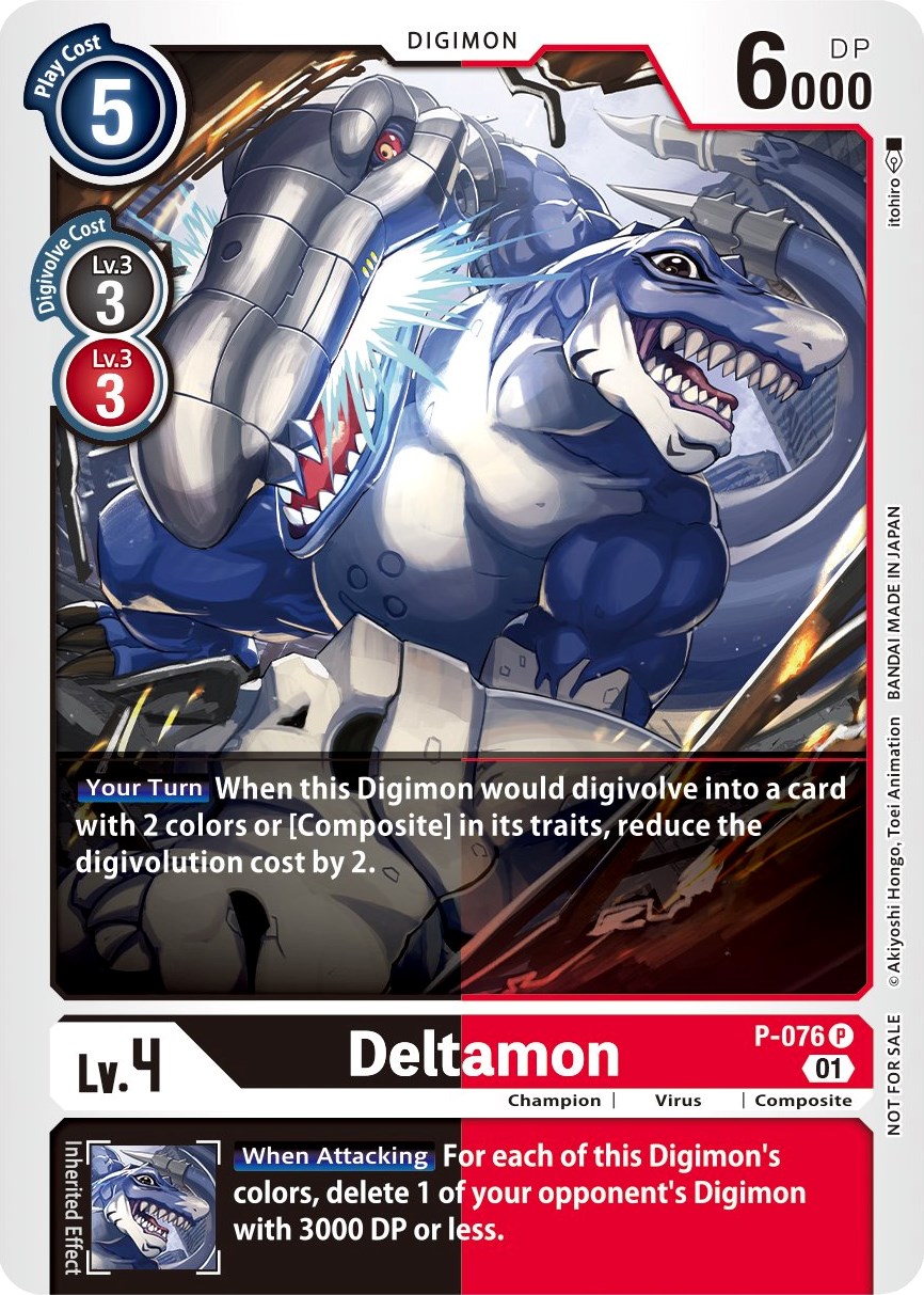 Deltamon, DigimonWiki